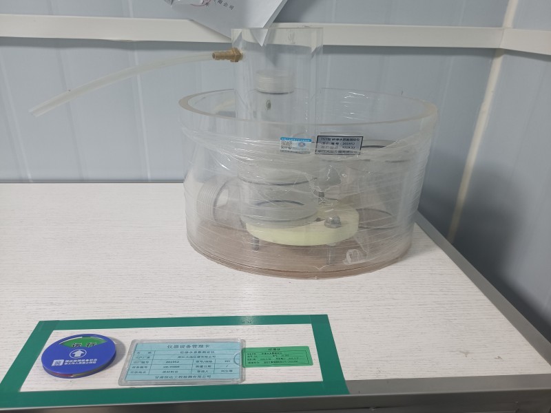 砼滲水系數測定儀