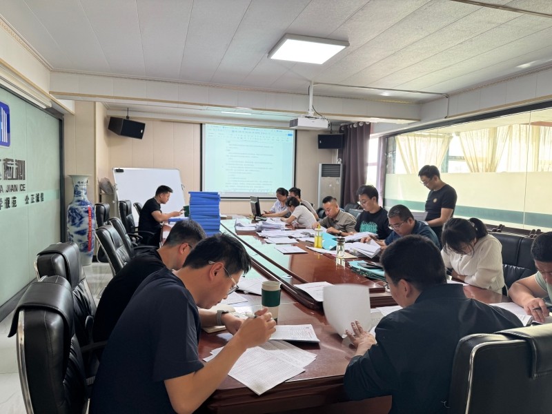 甘肅恒達工程檢測有限公司組織開展 2025年第一次內(nèi)部審核活動